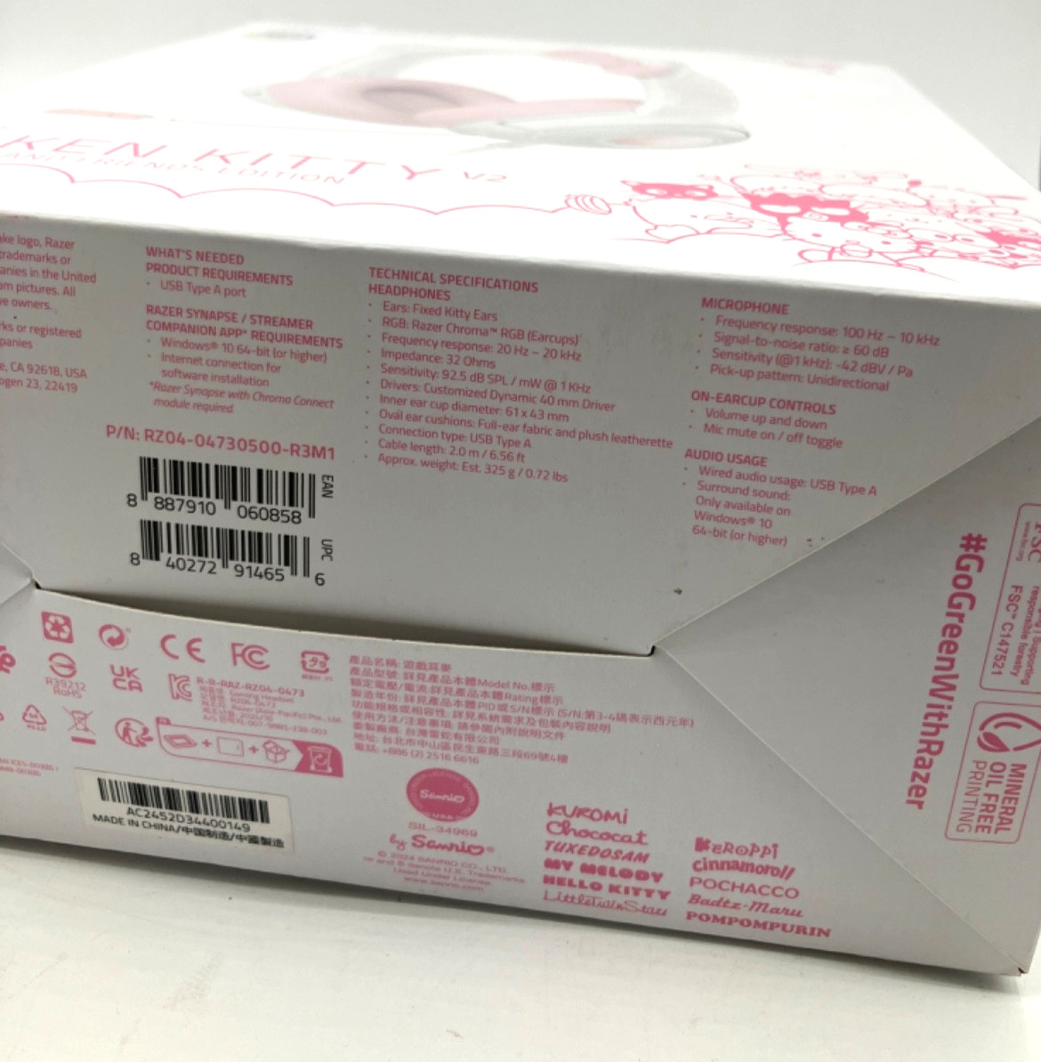 Razer Kraken Kitty V2 Wired USB A Gaming Headset Hello Kitty RZ04-04730500-R3M1