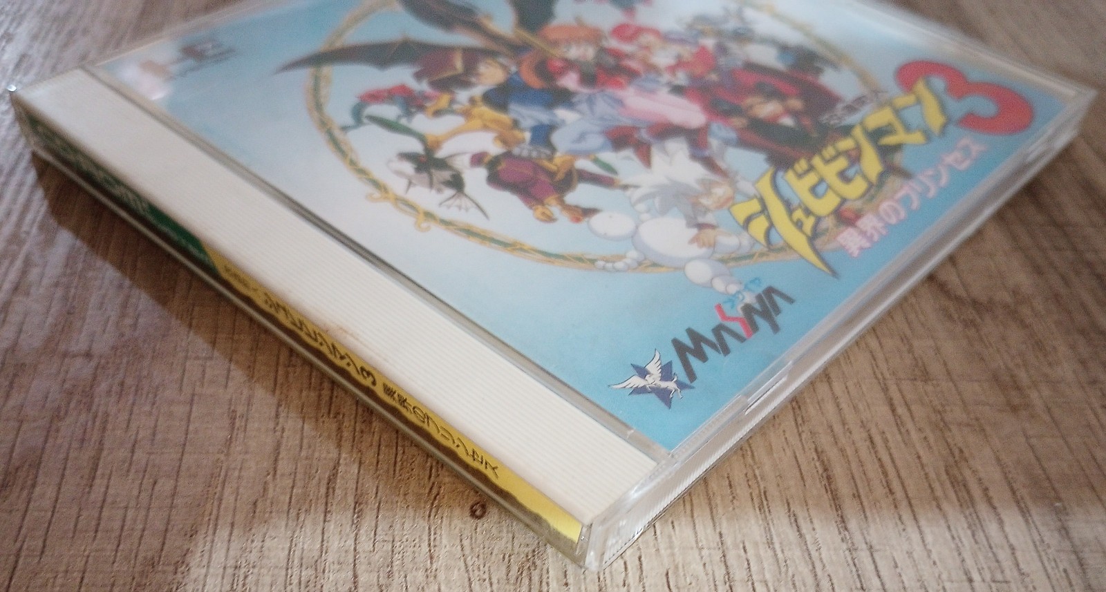 Kaizo Chojin Shubibinman 3: Ikai no Princess (PC Engine CD / Duo) CIB, US seller
