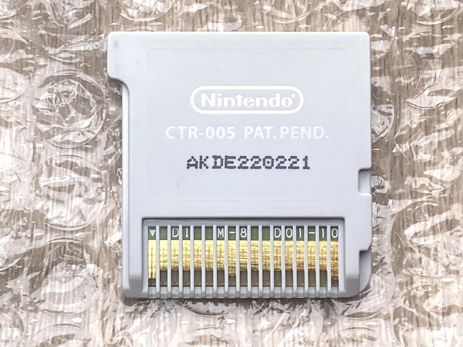 Kid Icarus Uprising Nintendo 3DS Authentic Cartridge Only Tested & Works Mint