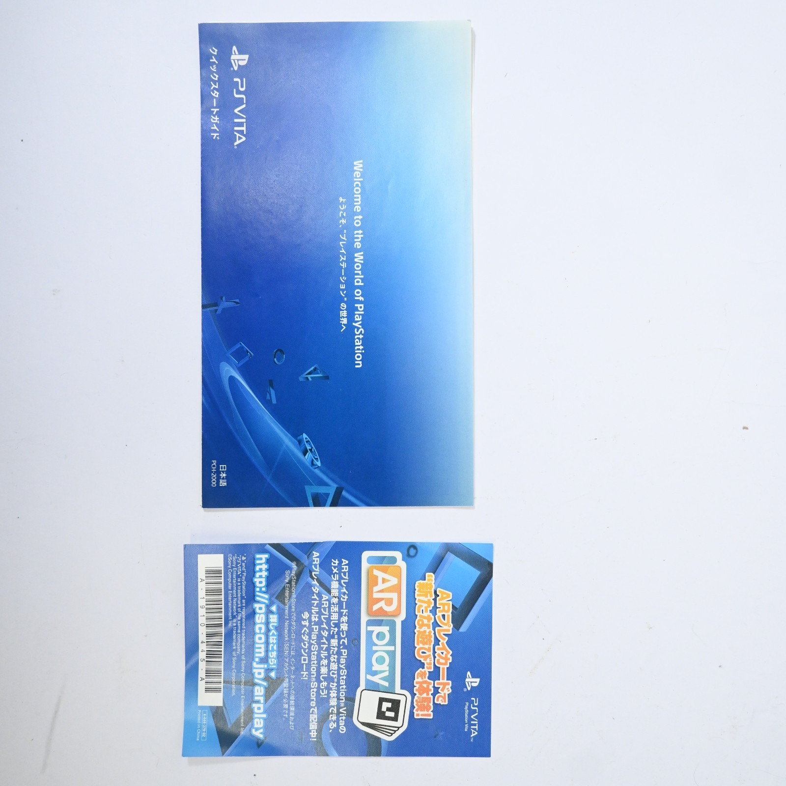 Sony PS Vita PCH-2000 Blue Black Wi-Fi Console Value Pack Tested