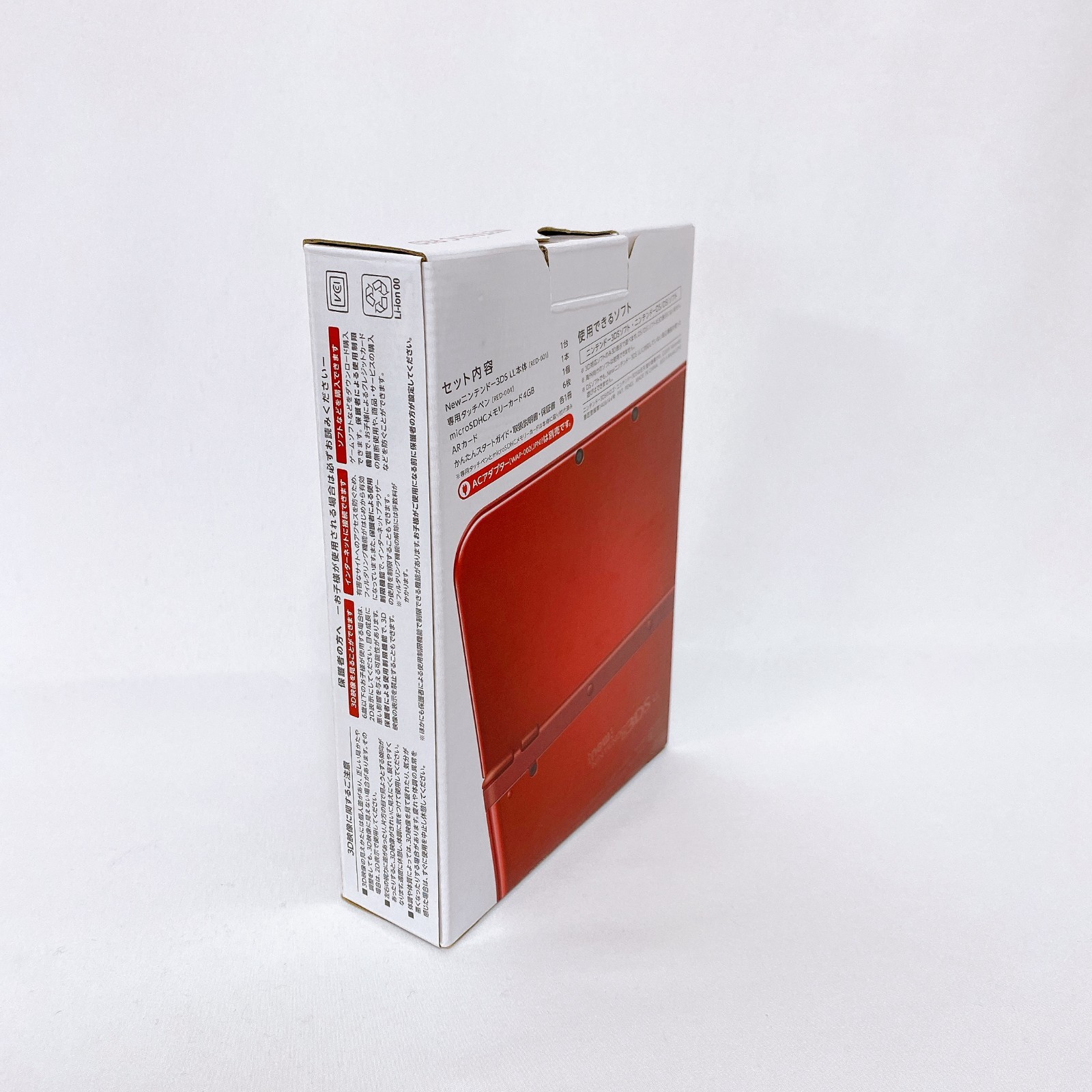 【Near Mint】【Top IPS】New Nintendo 3DS XL LL Metallic Red Japan Tested Working