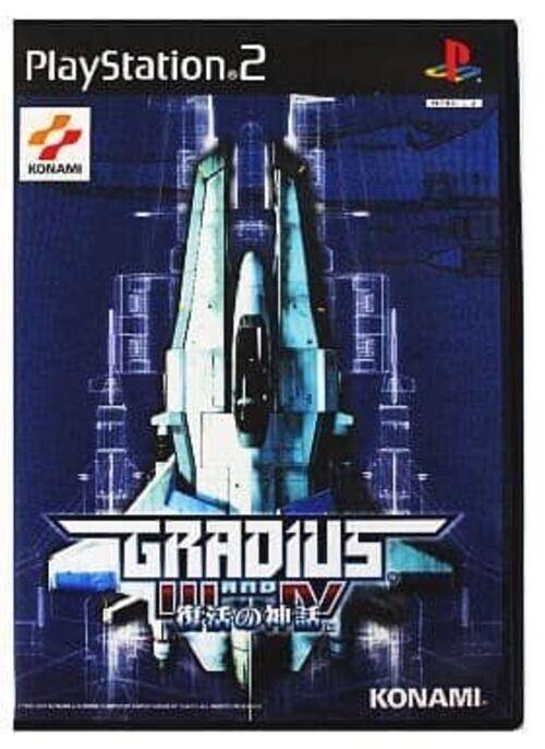 Sony PS2 KONAMI GRADIUS III and IV 3 4 Playstation 2 Japanese Tested Working