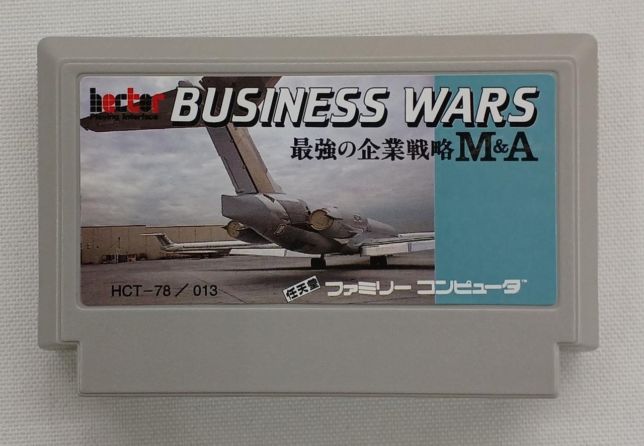 Hect Business Wars Famicom NES Strategy Simulation Japan Vintage 1992