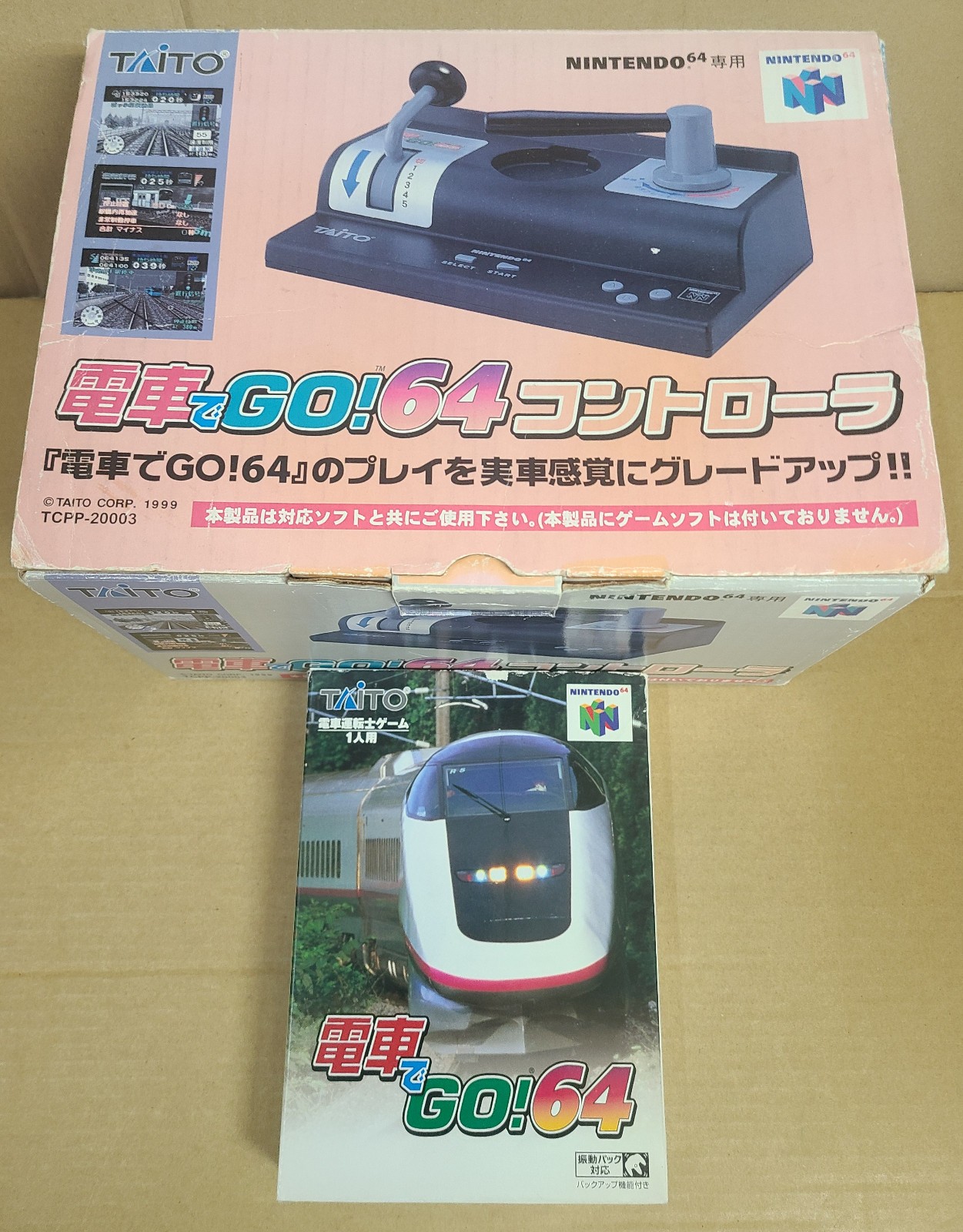Nintendo64 Densha de Go Controller + Game (Densha de Go 64) Japan N64 Taito #25