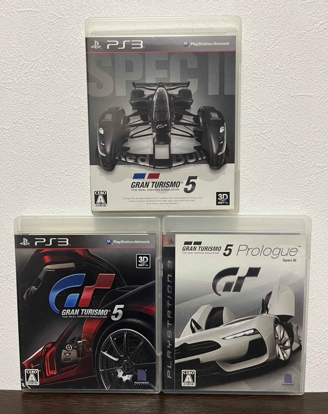 Gran Turismo 5 & Spec II & Prologue Spec III set Sony PlayStation 3 PS3 Japan