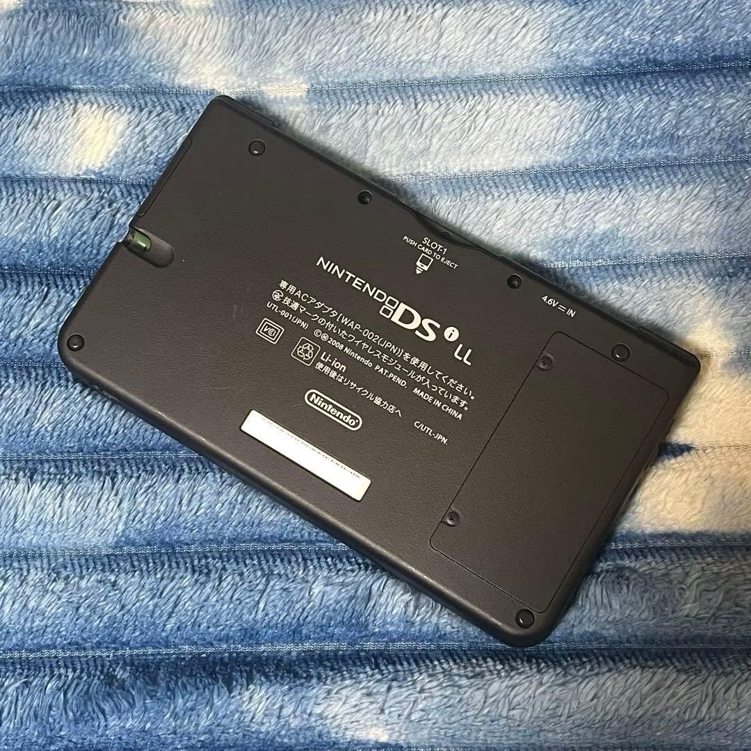 Nintendo DSi LL Console Handheld System Headphone Jack Wi-Fi Capability Green JP