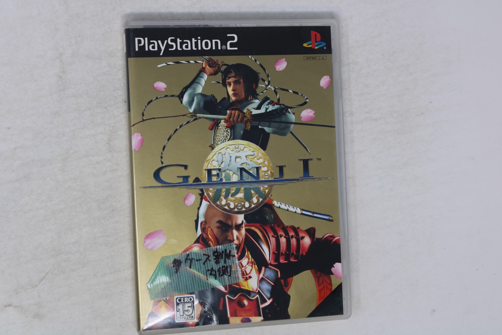 Genji PlayStation 2 PS2 Japan (Region Locked) JPN
