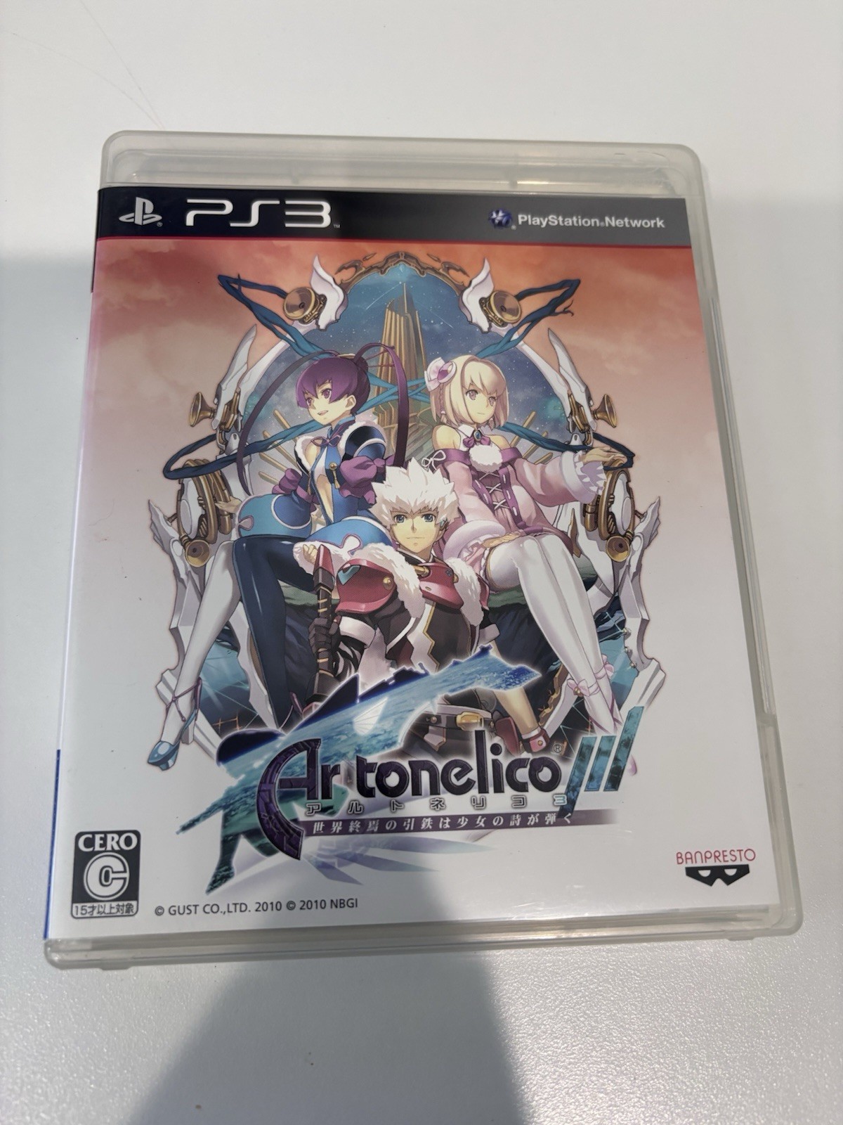 Ar tonelico III PS3 Japanese CIB MINTY
