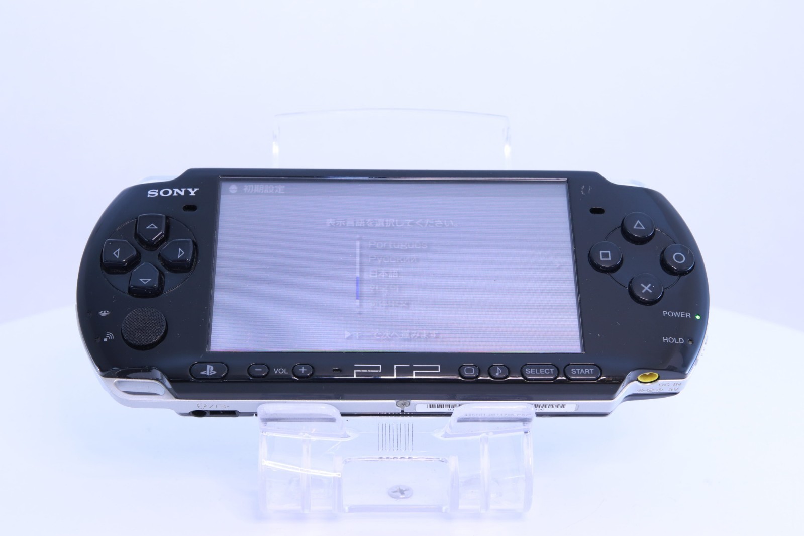 JP Game Sony PSP 3000 Console Only [ Rank : A] Color：Black