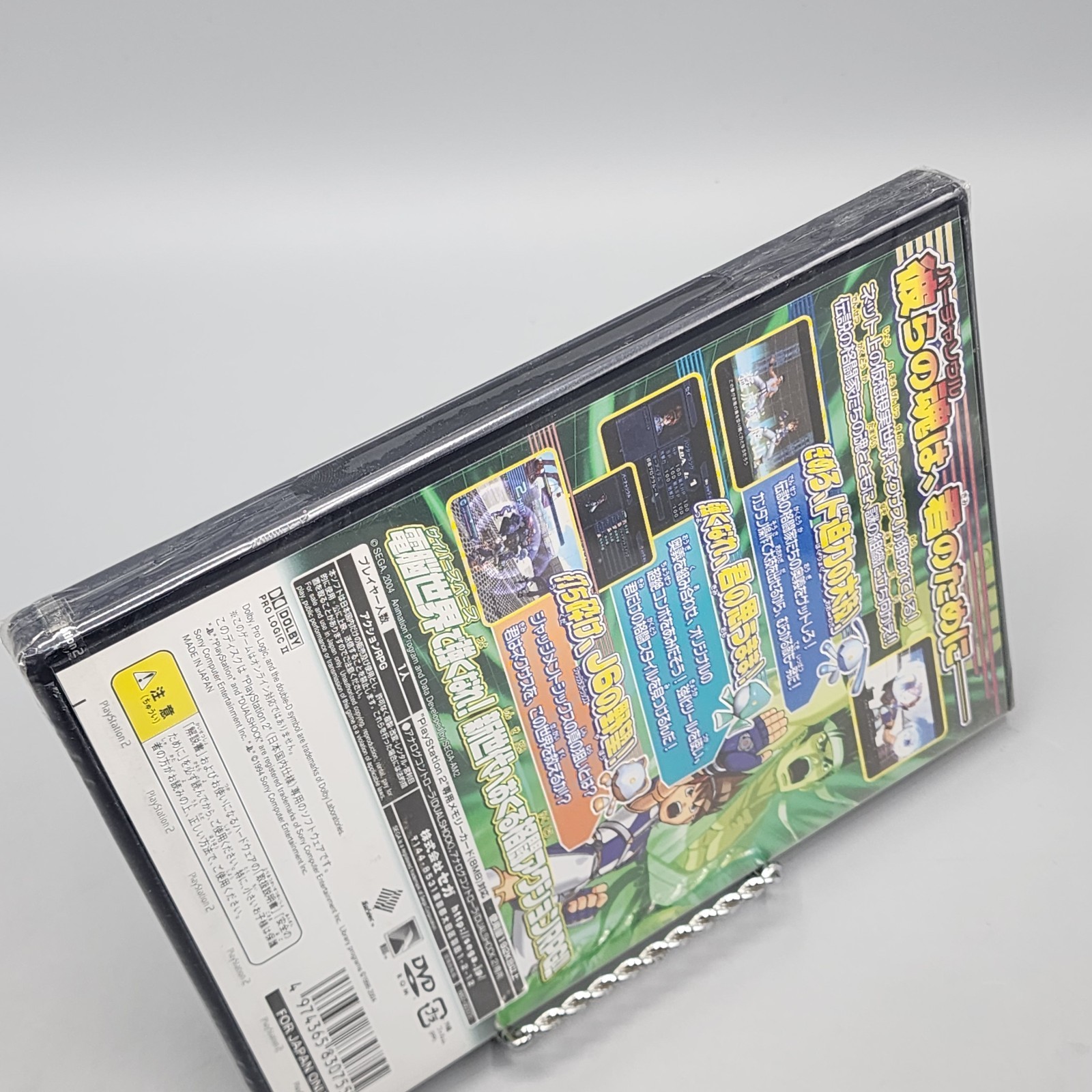 Virtua Fighter Cyber Generation (PlayStation 2, PS2) NTSC-J / NEW / US SELLER