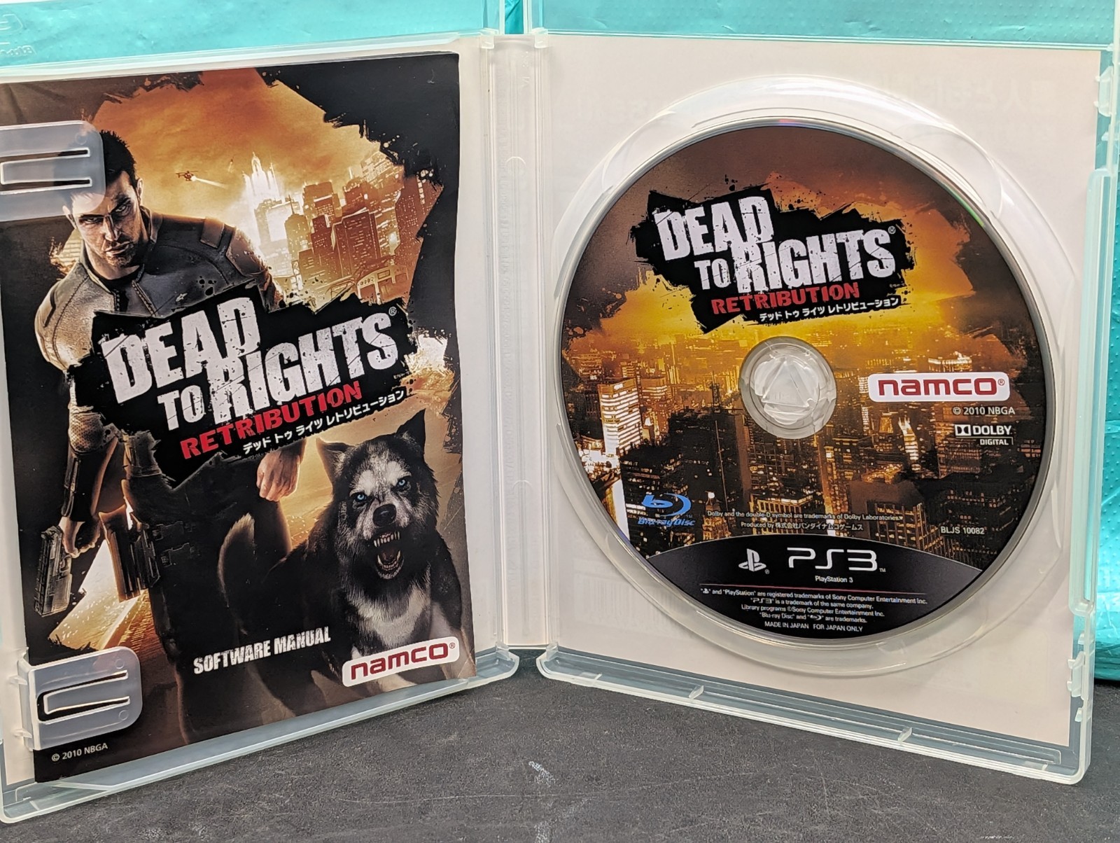 Dead to Rights Retribution PS3 PlayStation 3 Bandai Namco CERO : D From Japan