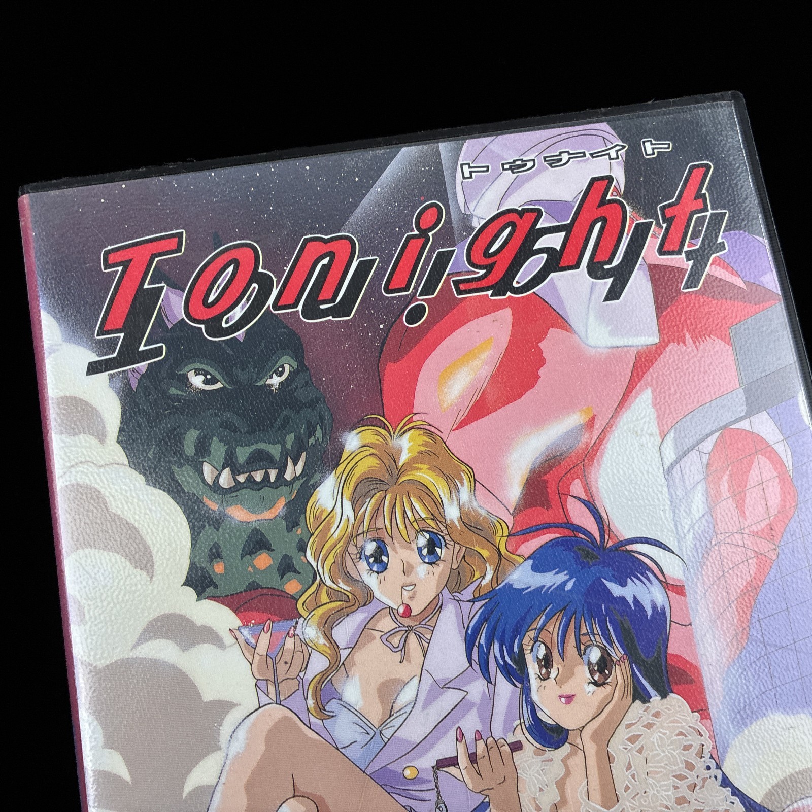 AS-IS 1994 Swat Tonight PC-9801 PC98 3.5″ VN PC Visual Novel Game Godzilla