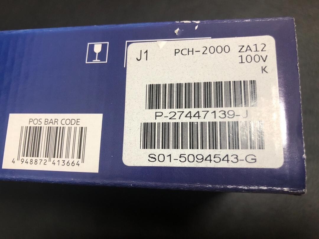 【Unused】Sony PS Vita PCH-2000 ZA12 Slim White Wi-Fi Model Console Rare F/S