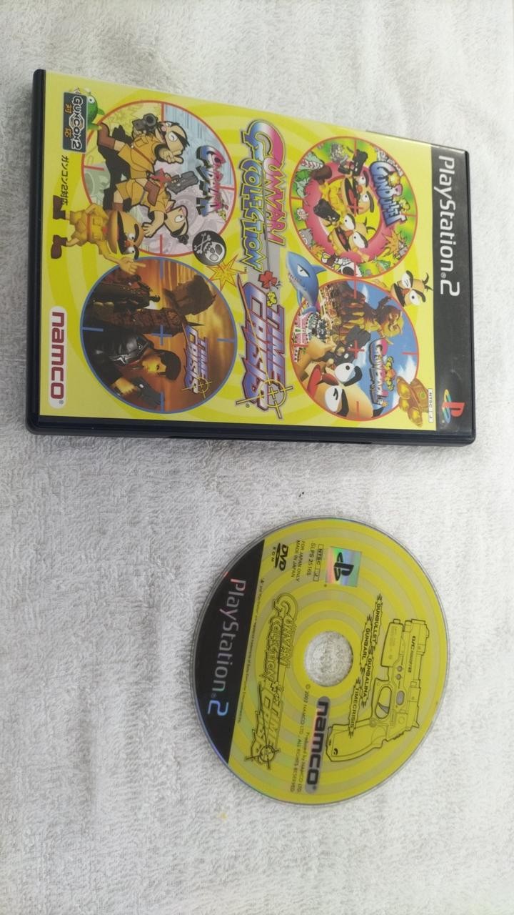 Prize (NAMCO) Ganbari Collection PlayStation2 PS2