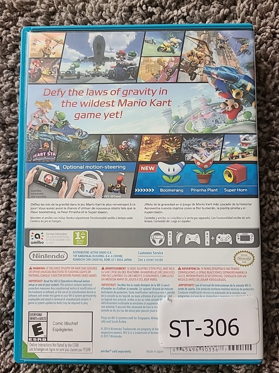 Mario Kart 8 (Wii U) NTSC-M Middle East Singapore UAE Saudi Arabia Region