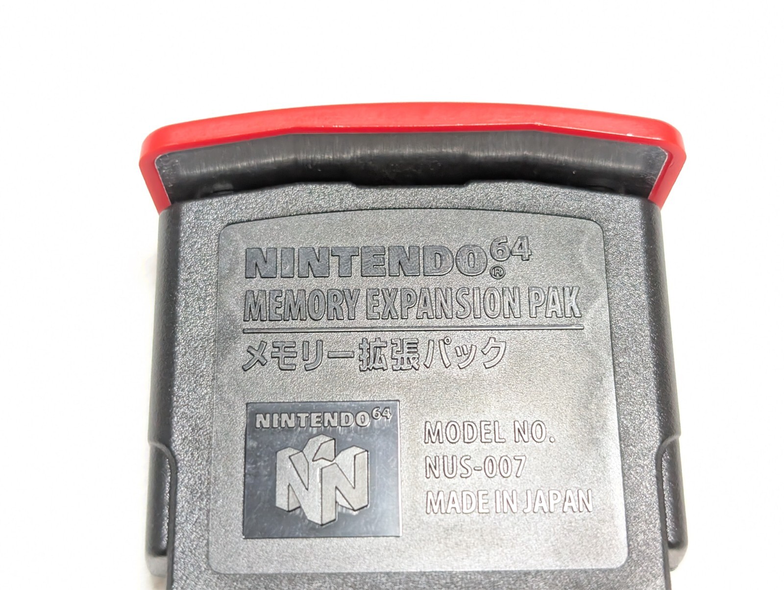 Nintendo 64 Memory Expansion Pak NUS-007 N64 Japan