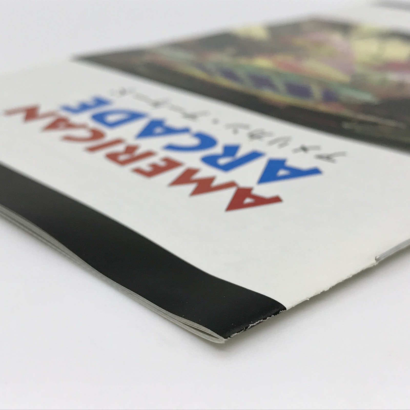 American Arcade 2000 Sony PlayStation PS2 Astroll Japanese version