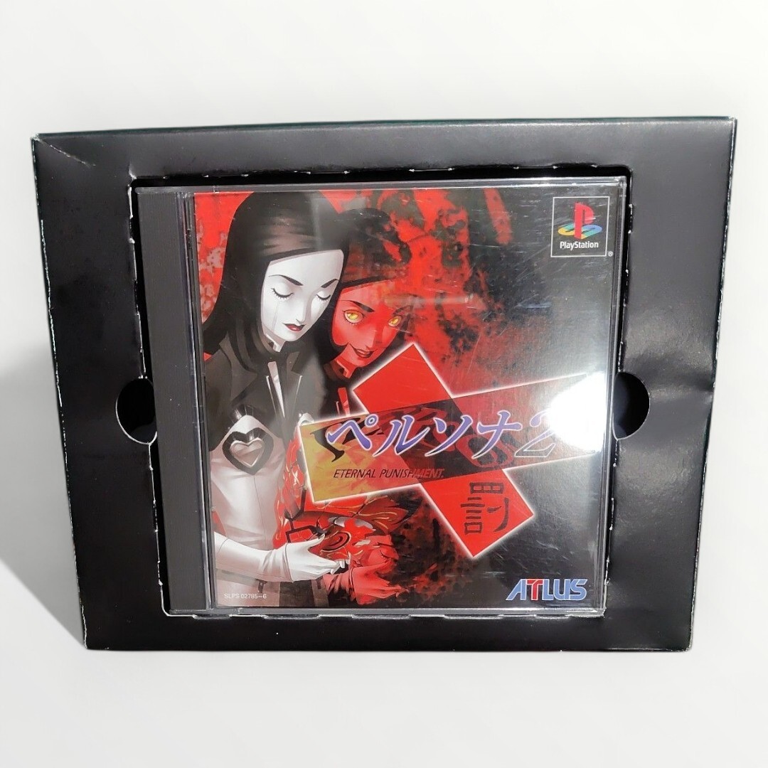 PlayStation1 PS1 Persona 2 Eternal Punishment Deluxe Pack JAPAN
