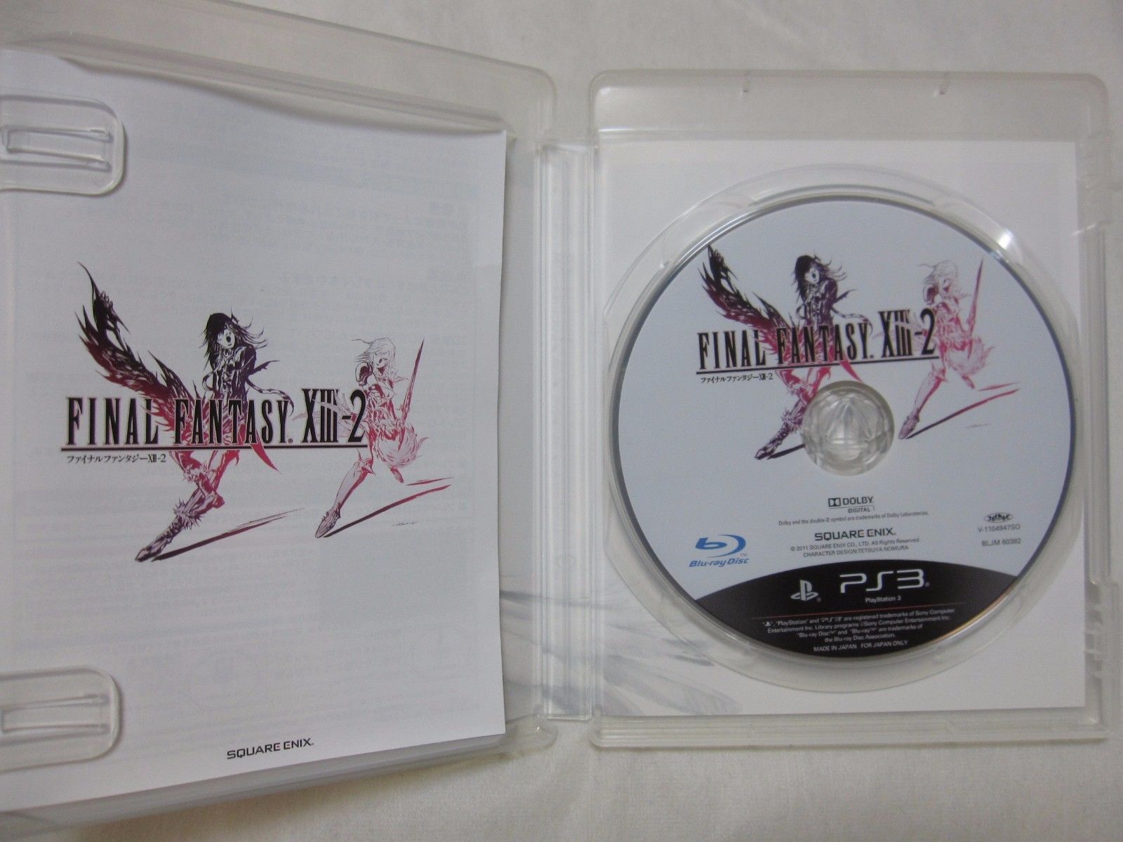 7-14 Days to USA Airmail. USED PS3 FINAL FANTASY XIII-2 FF 13-2 Japanese Version