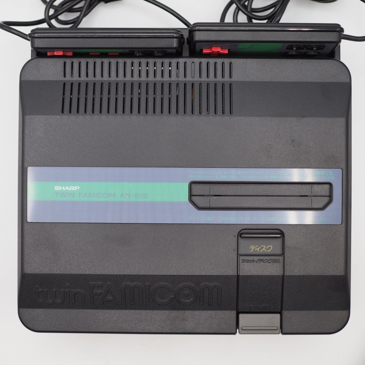 Sharp Twin Famicom AN-505-BK Boxed New Rubber Belt replaced Tested Working