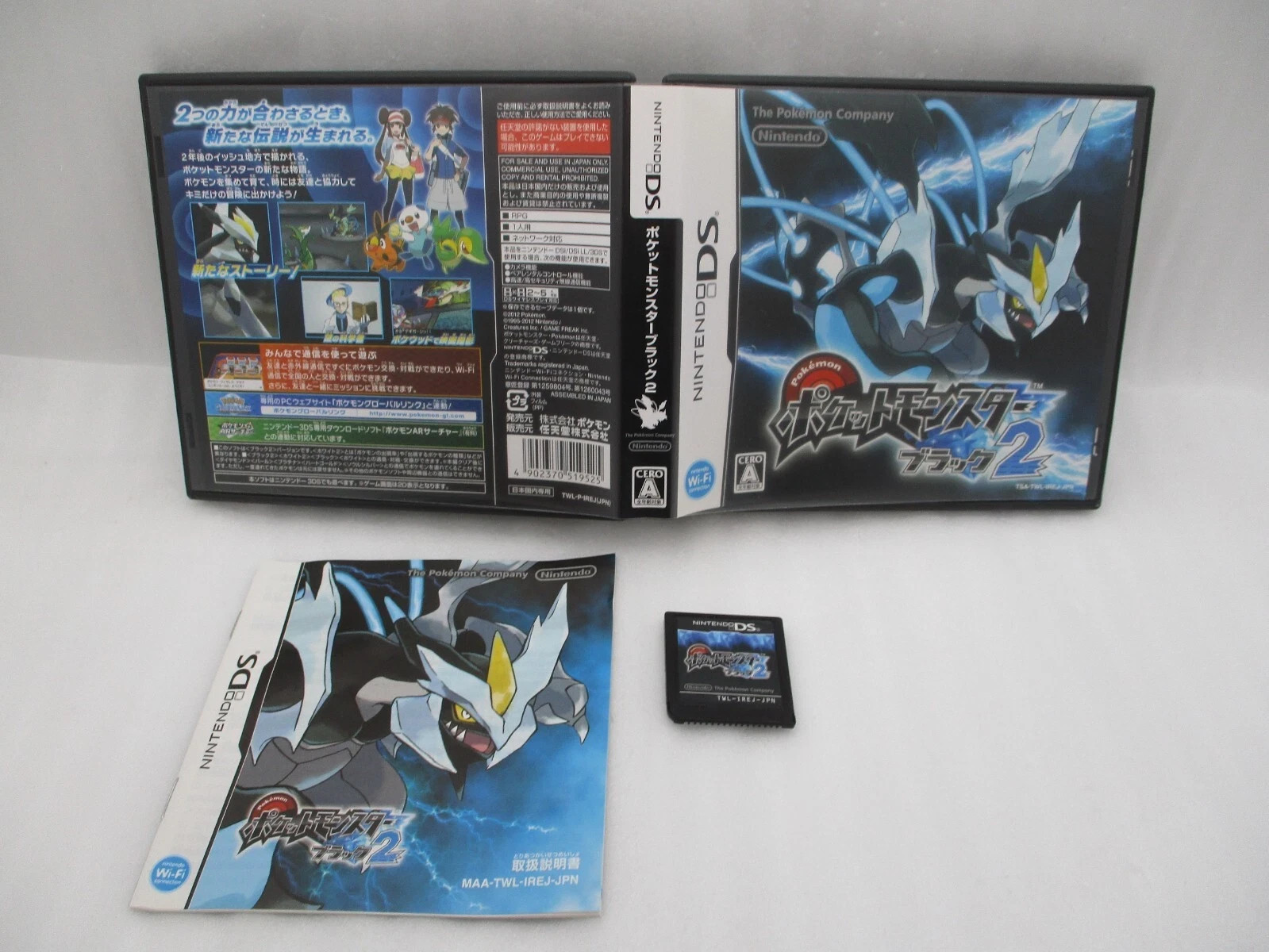 DS Pokemon Black 1,2 White 1,2 Gold Silver Pearl Diamond Platinum 9Games Japan