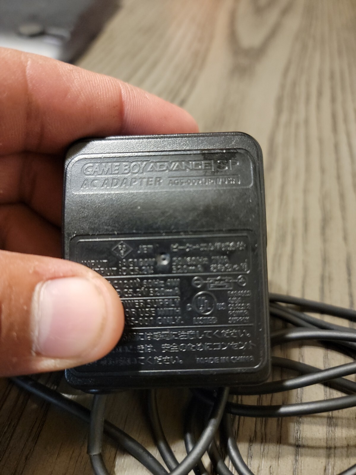 Nintendo NTR-002 (JPN/USA) AC Adaptor – Black