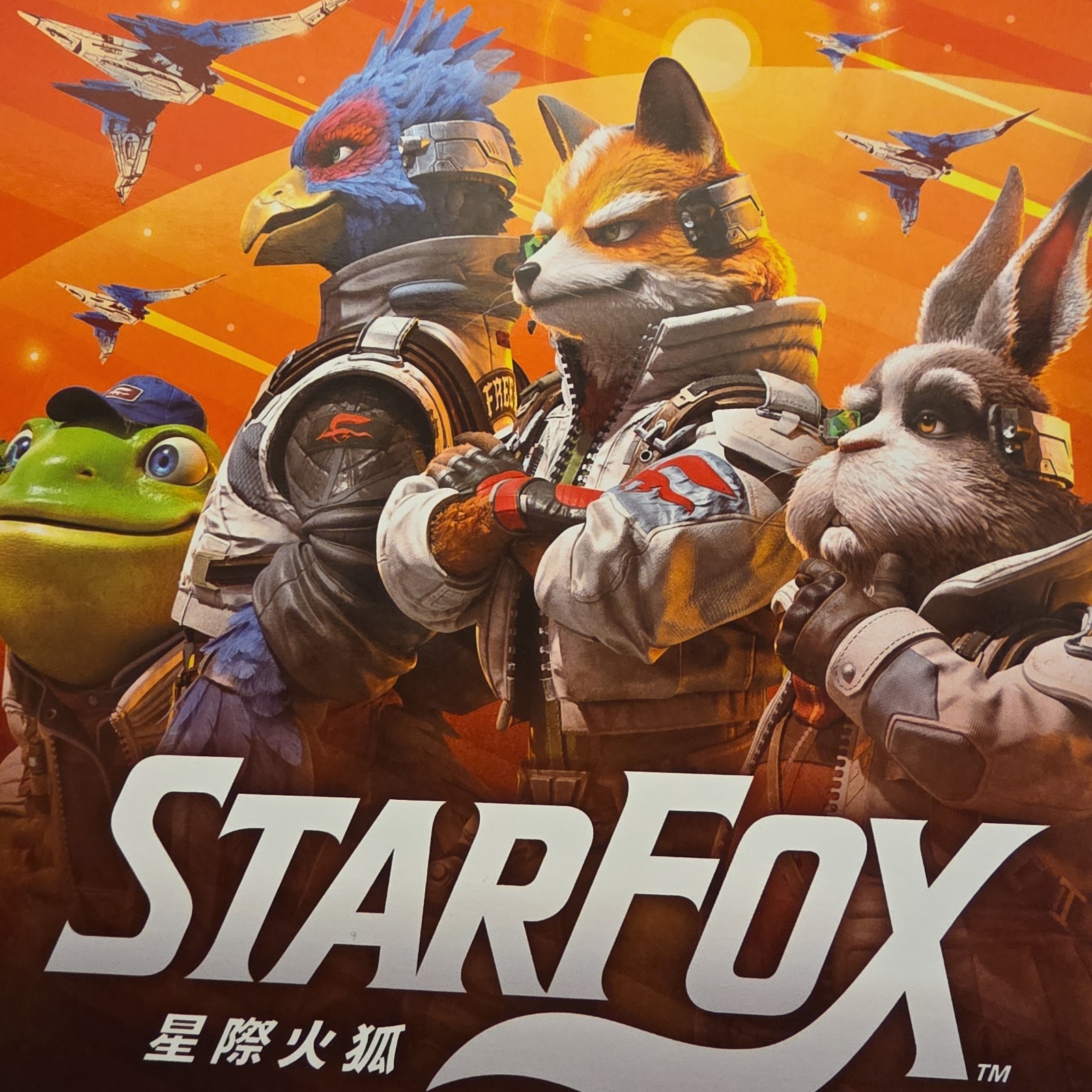Starfox Nintendo Switch 2 Original Counter Top Display Standee w Promo keychain