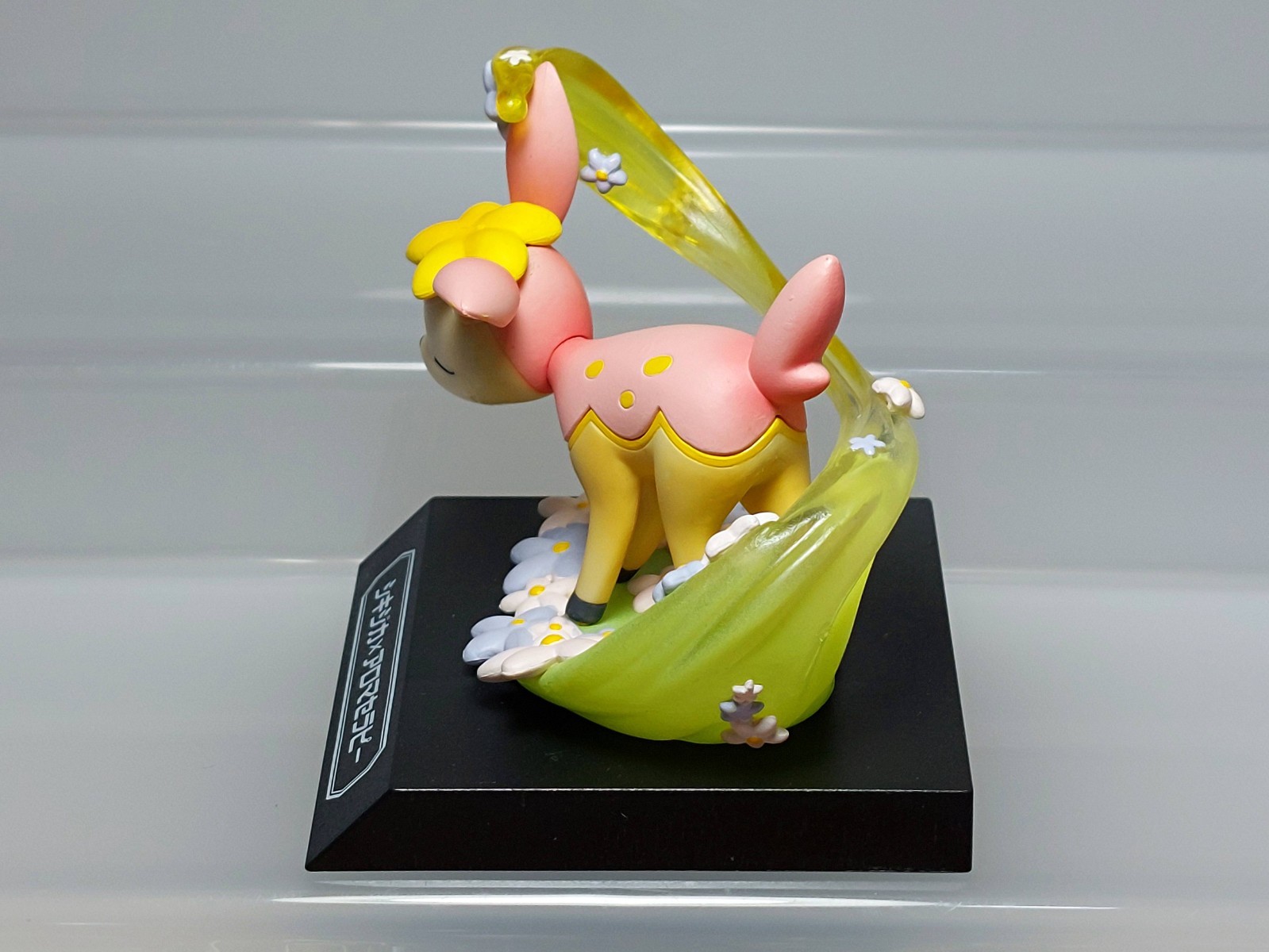 Deerling (Aromatherapy) Pokemon Waza Museum Figure Banpresto Prize 2012 2.6in