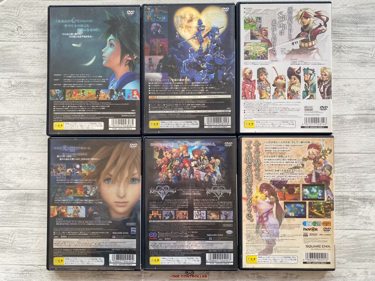SONY PS2 Kingdom Hearts ⅠⅡ & Final Mix & Unlimited Saga & Seiken Densetsu 4 set