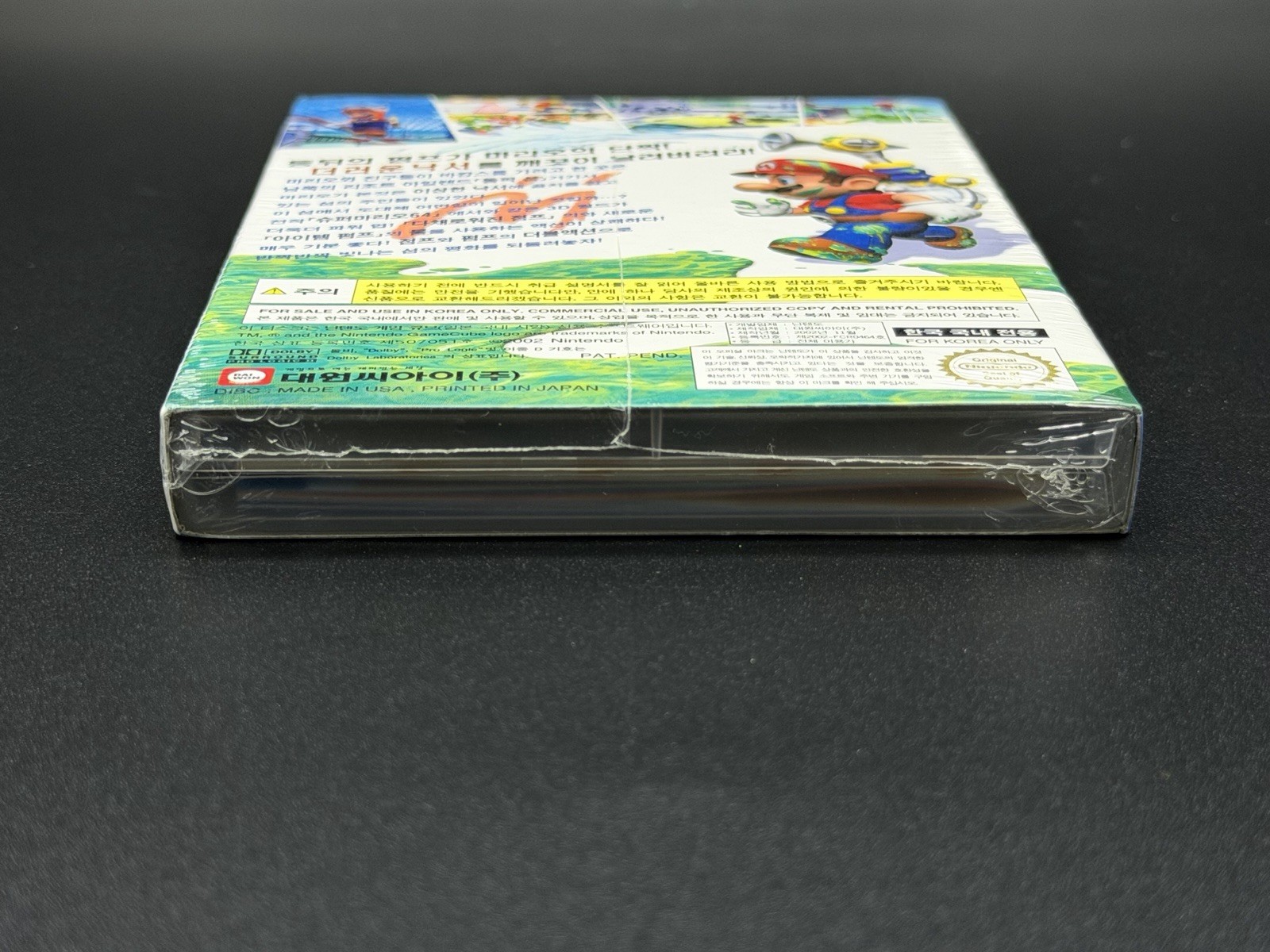 SEALED Korean Super Mario Sunshine Nintendo Gamecube Korean Version Korea RARE