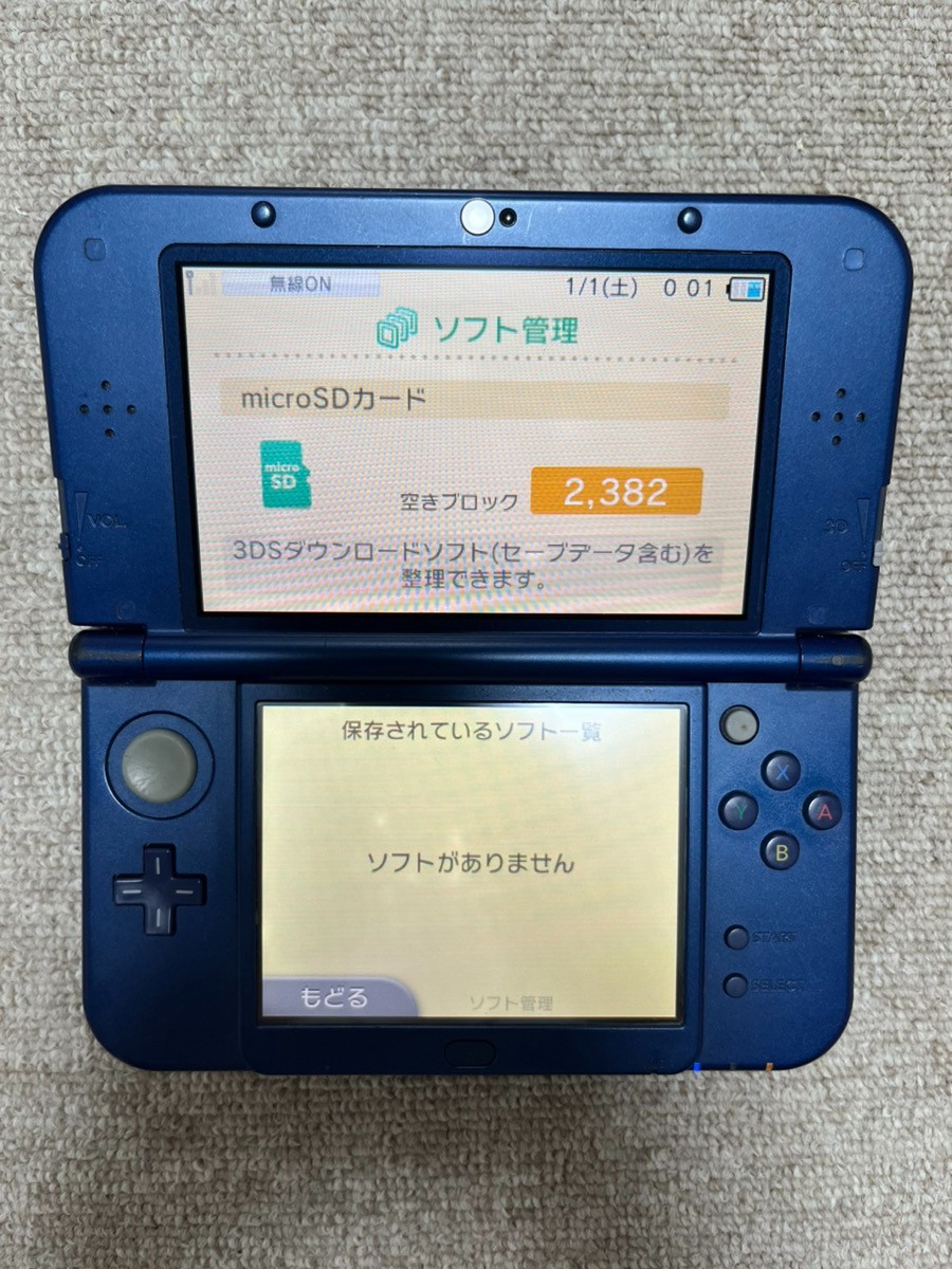 New 3DS LL XL Metalic blue Japan Nintendo Console region Japanese B989
