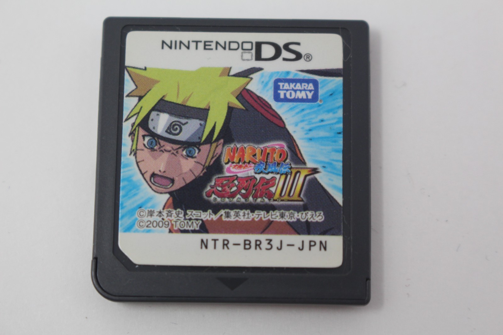 Naruto Shippuden Ninja Council 3 Nintendo DS Cart Only Japan Version