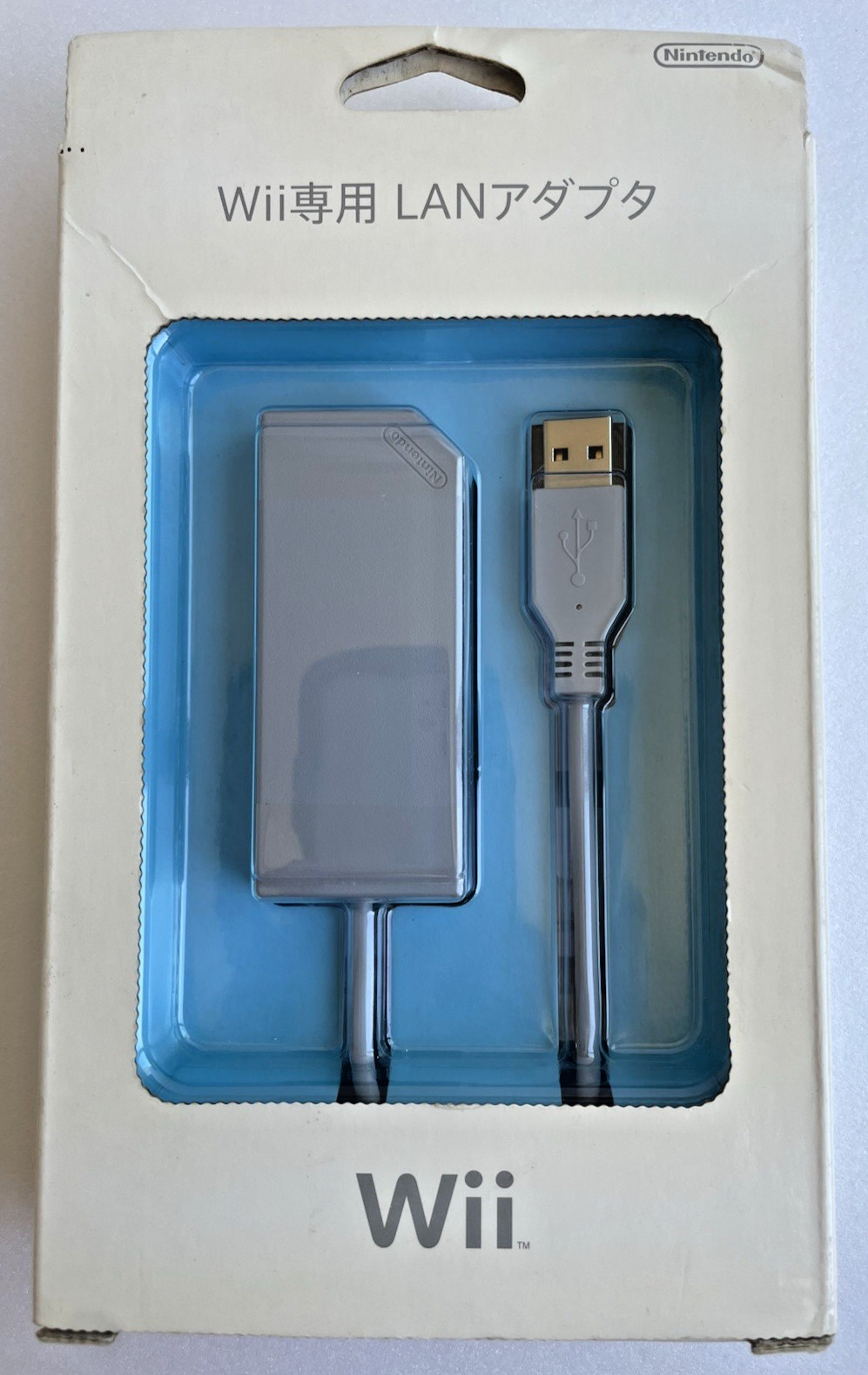 Nintendo Wii LAN Adapter RVL-015 – Boxed, Manual, Tested, Japan Ver. Unused