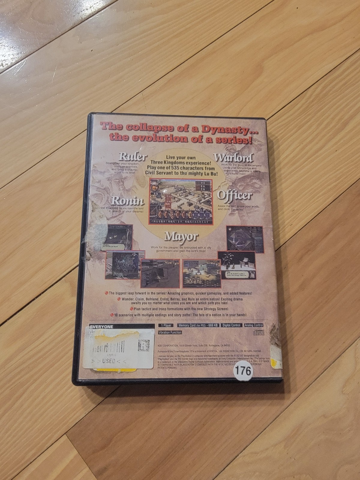 Romance of the Three Kingdoms VII (Sony PlayStation 2, 2002) No Manual
