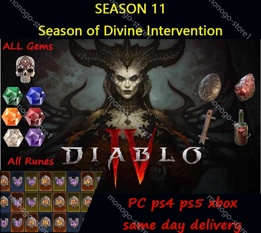 DIABLO 4🔥 SEASON 11🔥ALL LAIR BOSS MATERIALS (BLOOD/FEAR/HEART/HUSK/DOLL/AGONY)