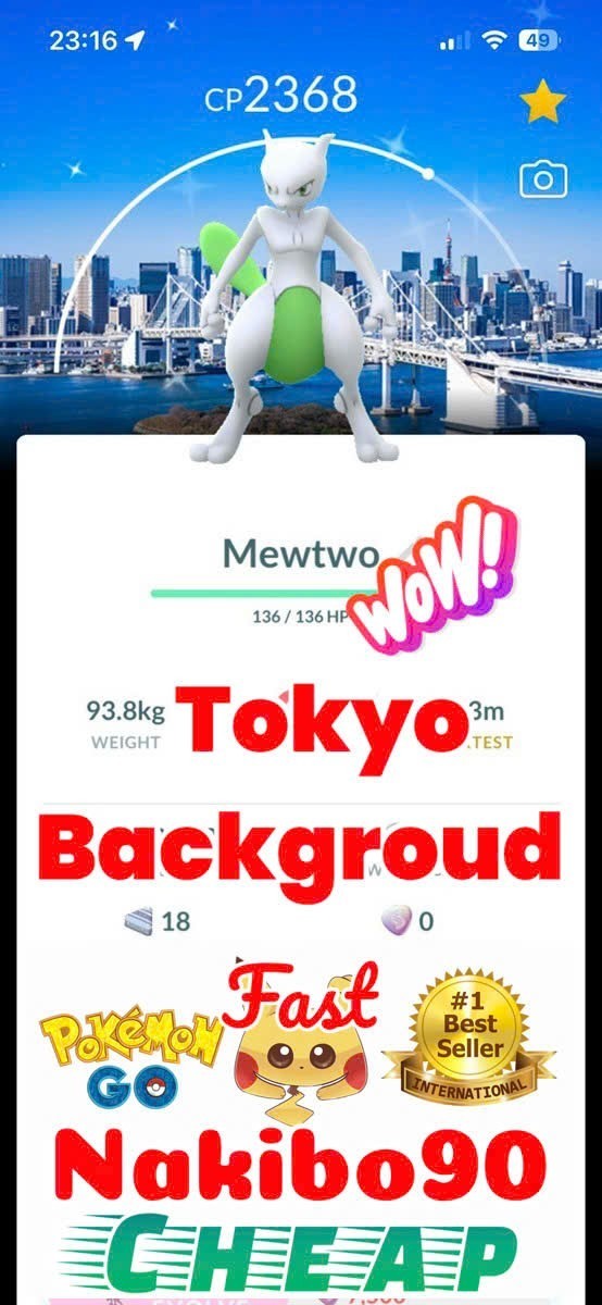 Pokemon✨Shiny Mewtwo Tokyo Japan Background✨TRA-DE✨Go✨Go Fest 2026✨