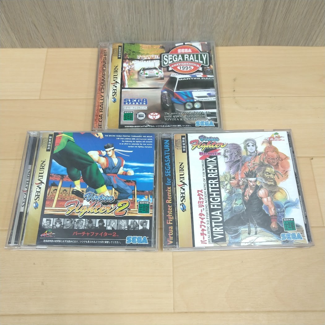 SEGA SATURN CONSOLE JAPAN Bundle with 2 Controllers 8 Games & Memory Tested
