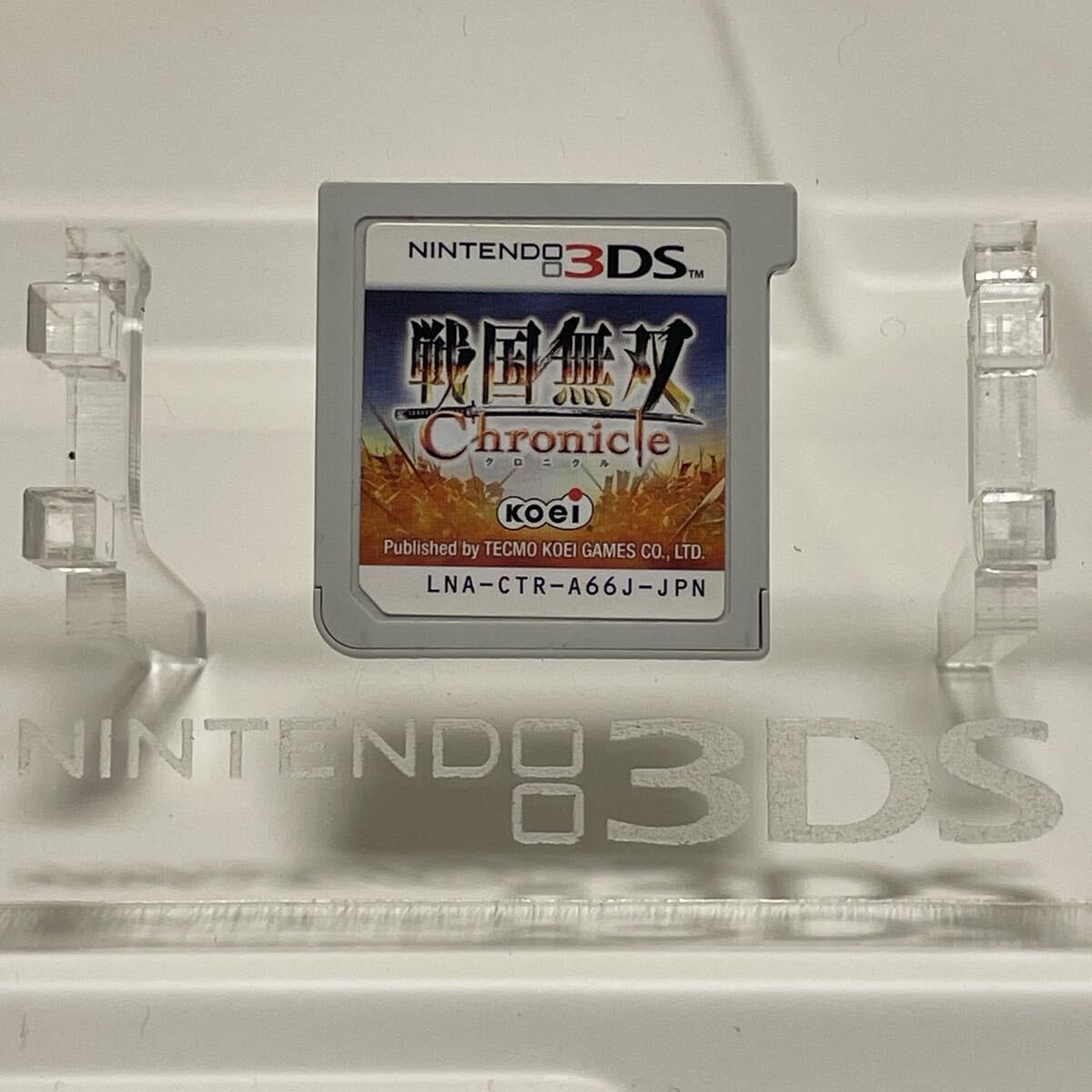 【Working 】 Nintendo 3DS Sen Musou Chronicle Cartridge / Ships within 24 hours