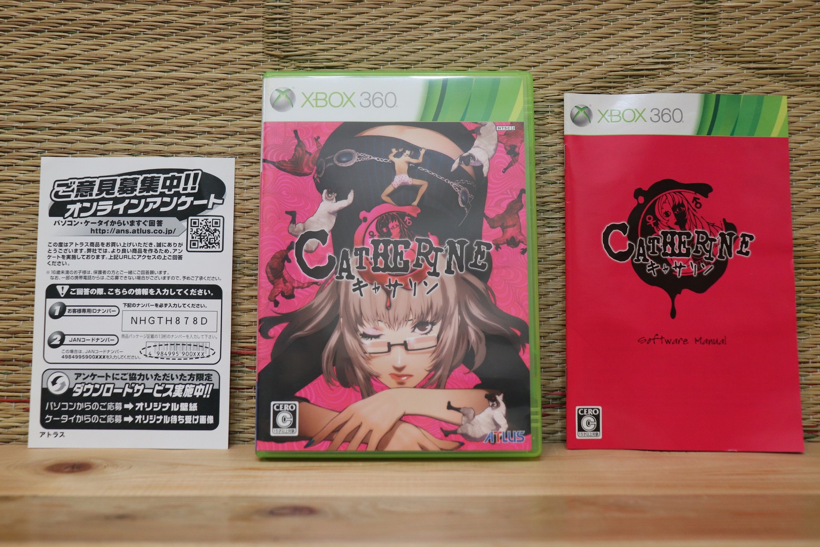 Catherine w/memo Japan Xbox 360 XB360 Very Good Condition!