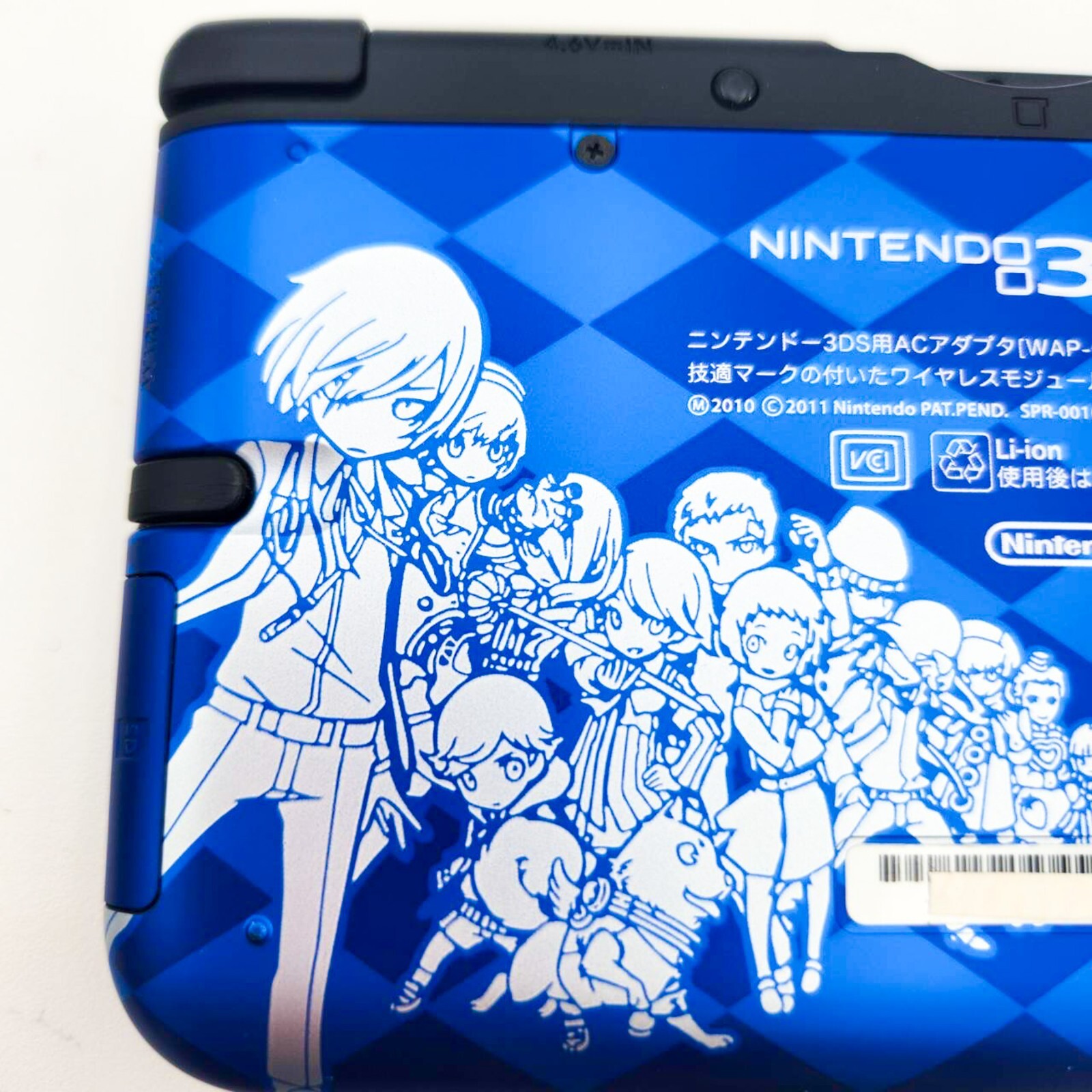 Nintendo 3DS LL XL Persona Q Shadow of Labyrinth Velvet Model Console
