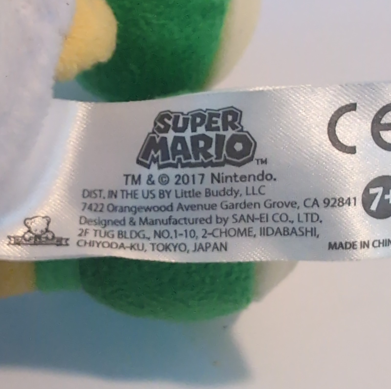 Nintendo Super Mario Mario & Koopa Troopa Washable Plush Doll 2015