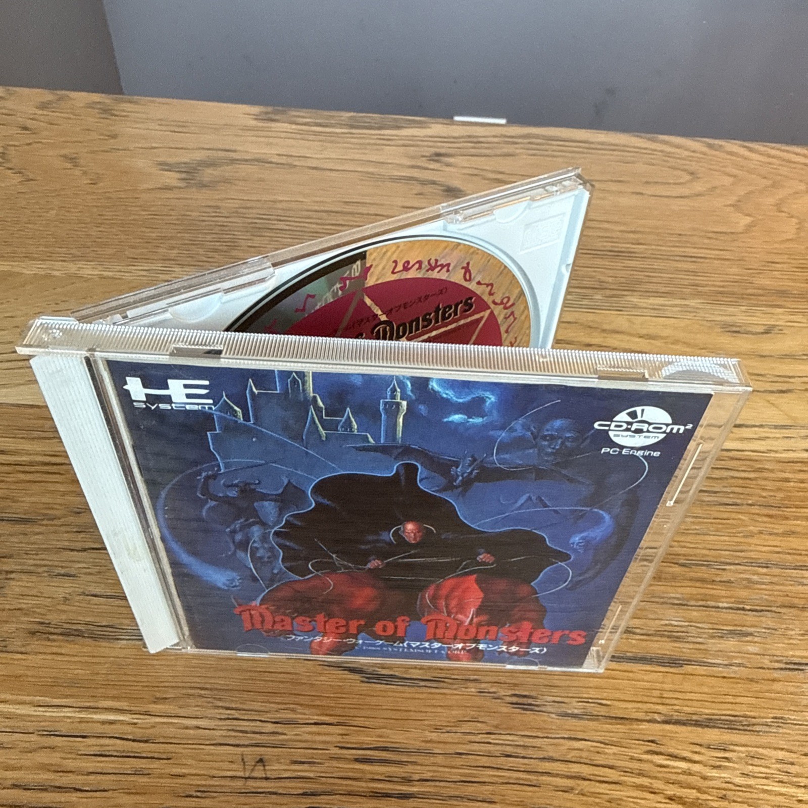 Master of Monsters PC Engine CD-ROM Japan import US Seller
