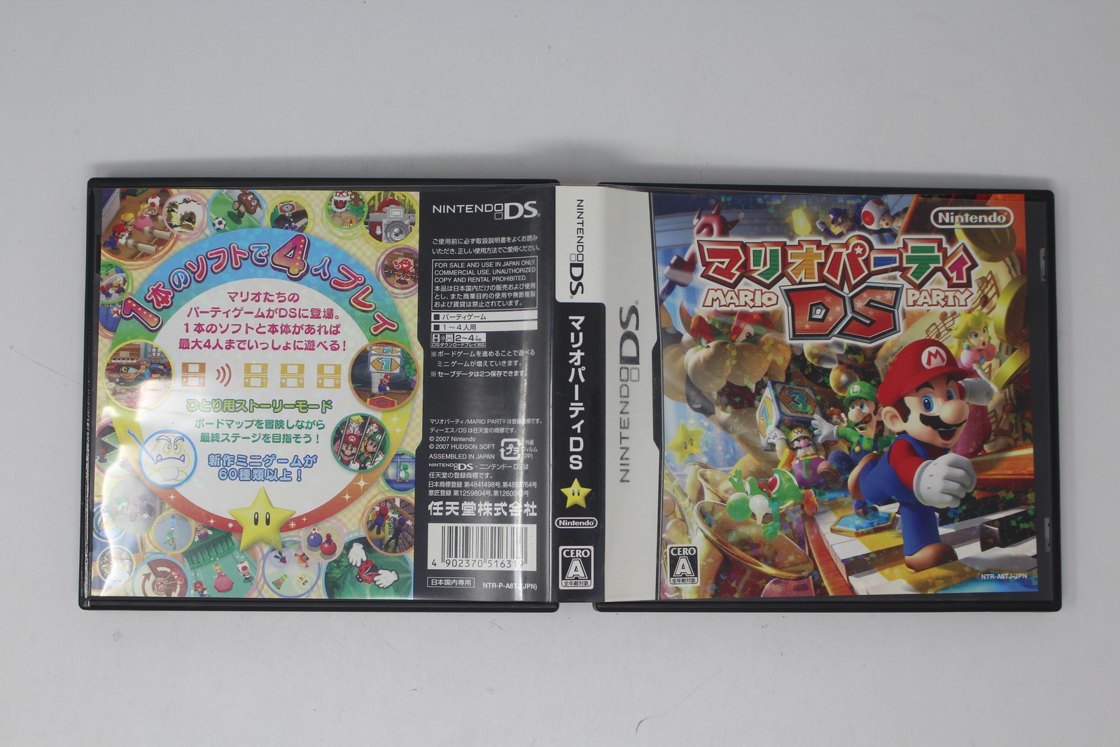 Mario Party DS Nintendo DS JPN