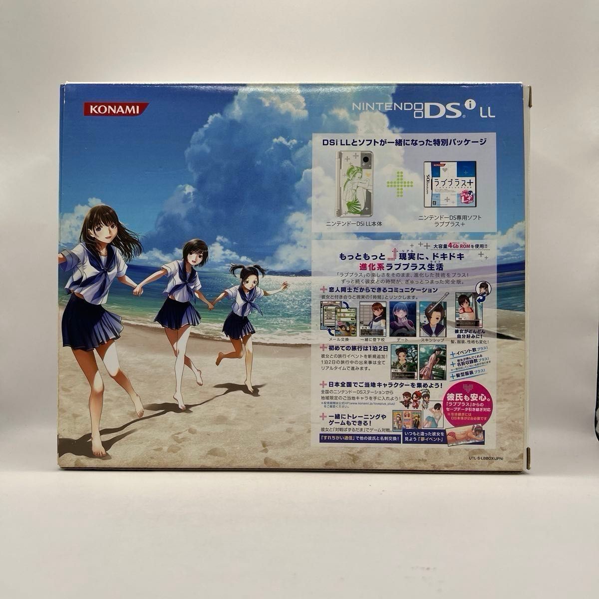Nintendo DSi LL Love Plus+ Rinko Deluxe Console Set Japan