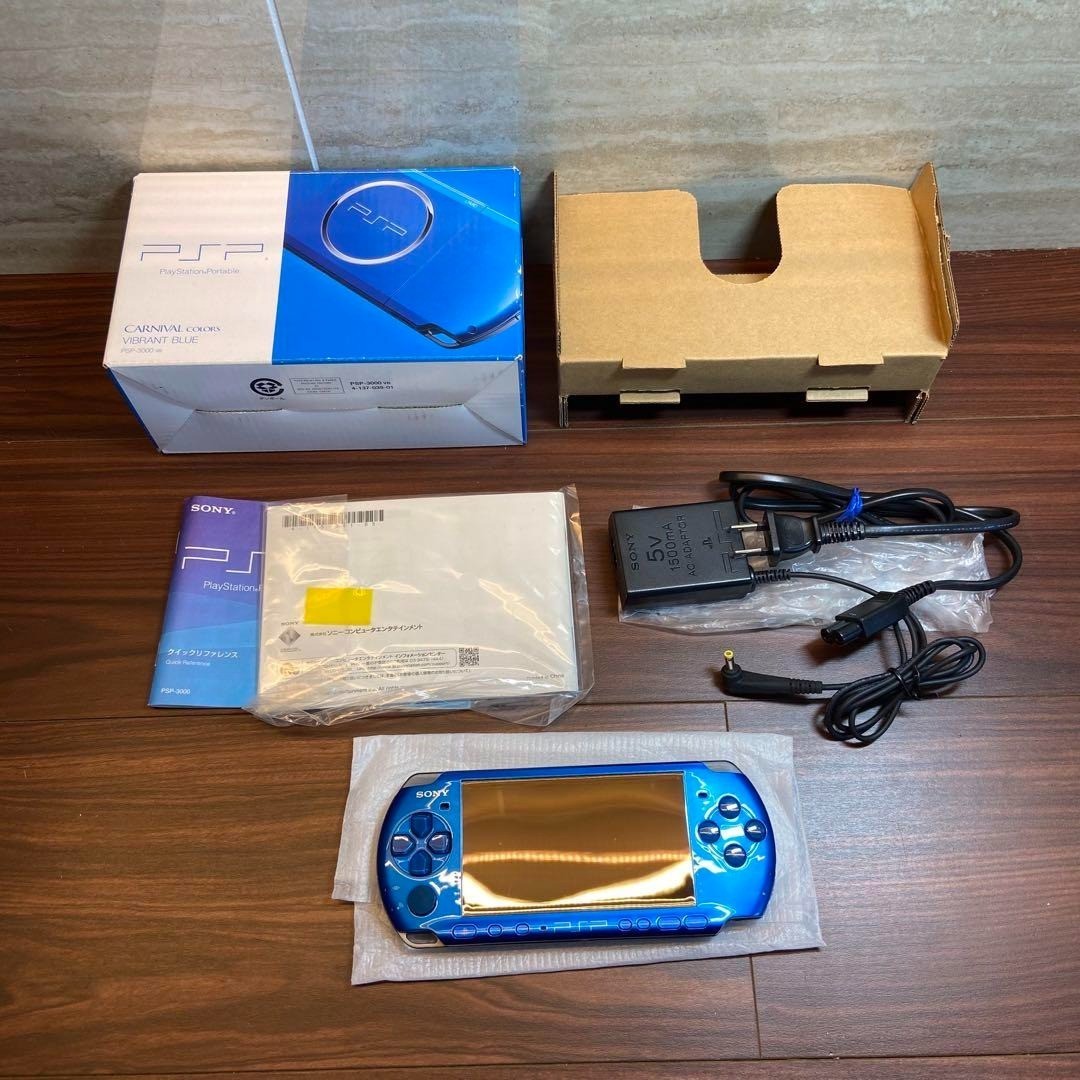 PSP 3000 Console, Vibrant Blue 4605 From Japan
