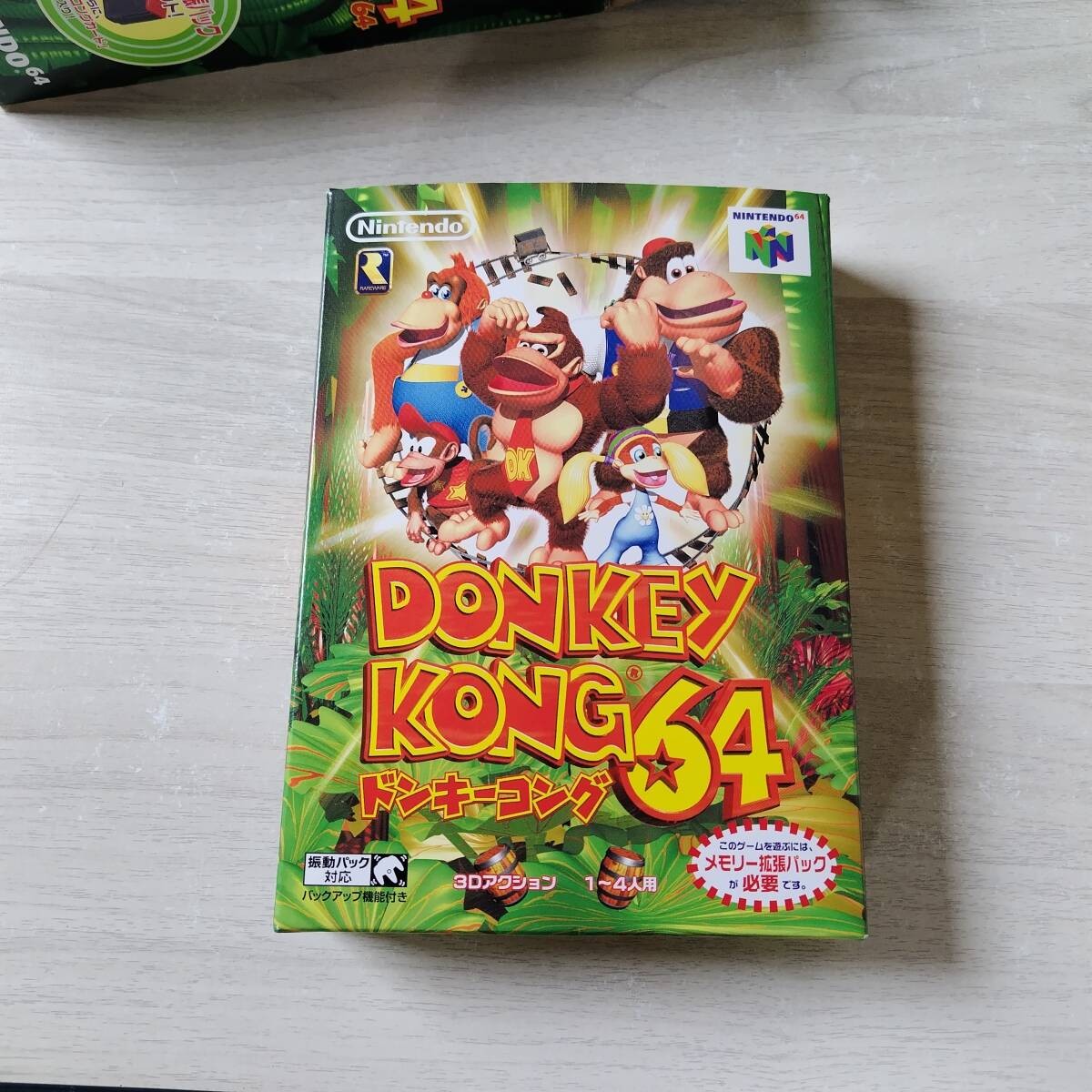Nintendo 64 Donkey Kong 64 Game Cartridge Box Manual Memory Expansion Pack Not I