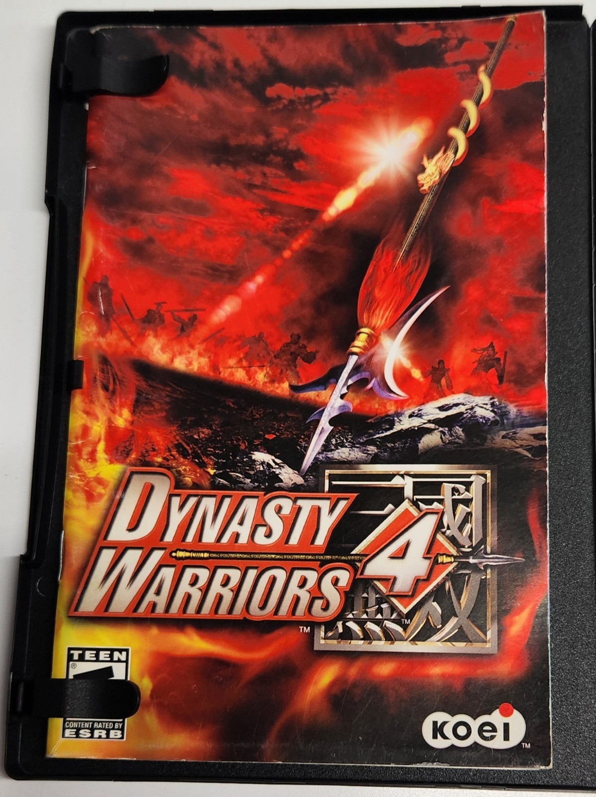 Dynasty Warriors 4 And Dynasty Warriors 5 Lot (Sony PlayStation 2) PS2