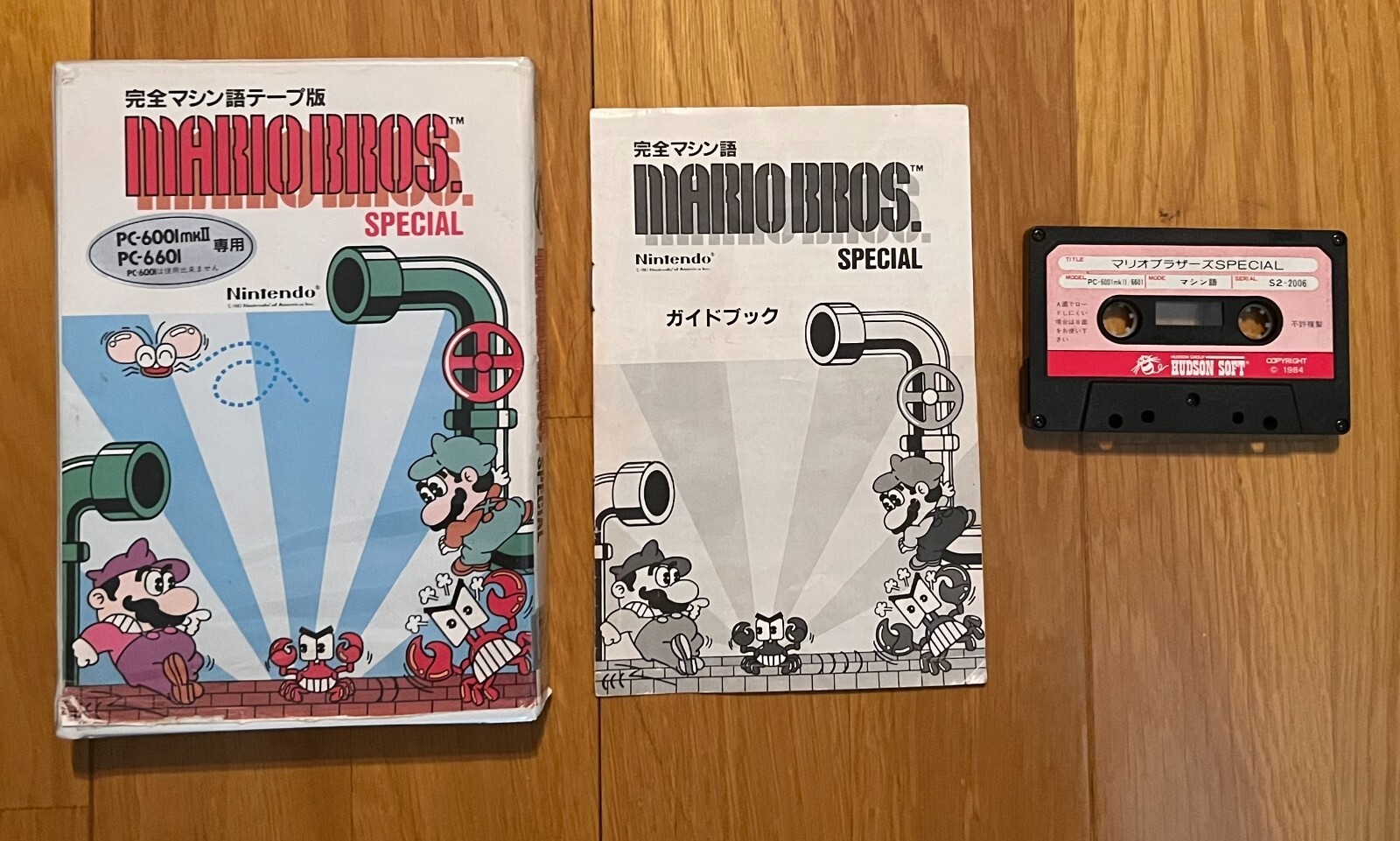 Mario Bros. Special PC-6001 Nintendo Hudson Soft Vintage Game Rare A