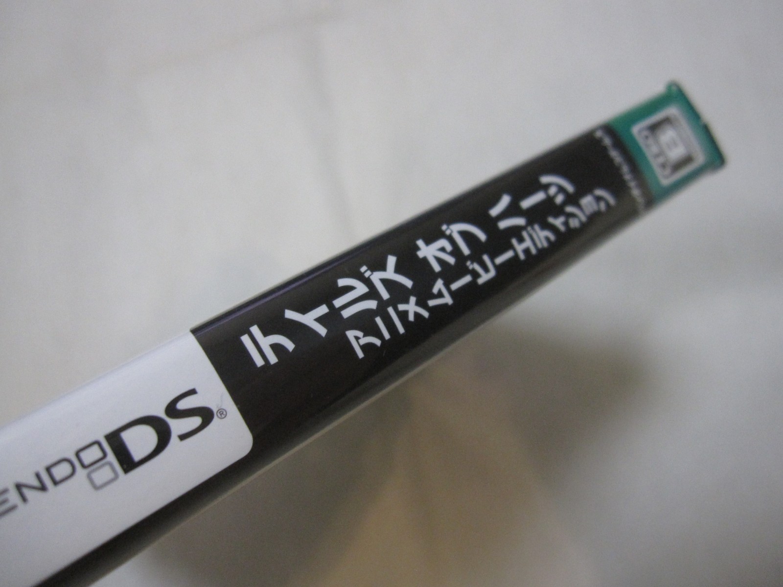7-14 Days to USA. Nintendo DS Tales of Hearts Anime Movie Edition Japanese Ver