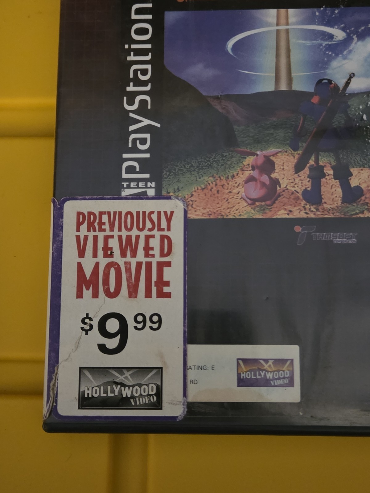 Guardian’s Crusade for PS1, *Game DISC ONLY (Hollywood Video Rental Case) – Used